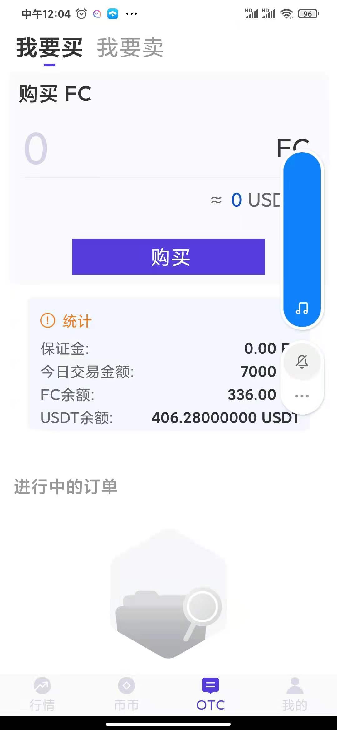 1621742740553020.jpg 1621742740553020.jpg